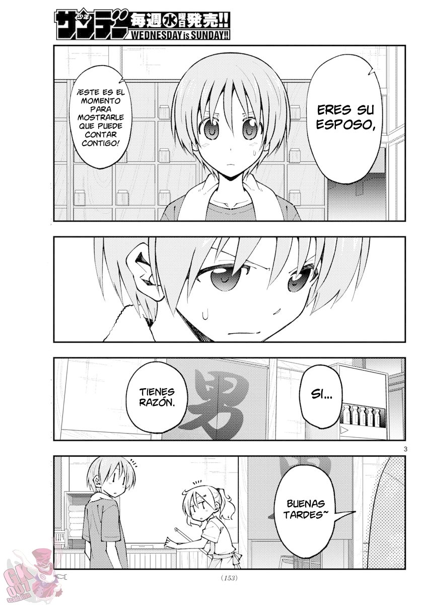 Tonikaku Kawaii Capitulo 160 página 5