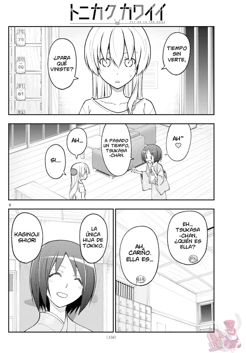 Tonikaku Kawaii Capitulo 160 página 8