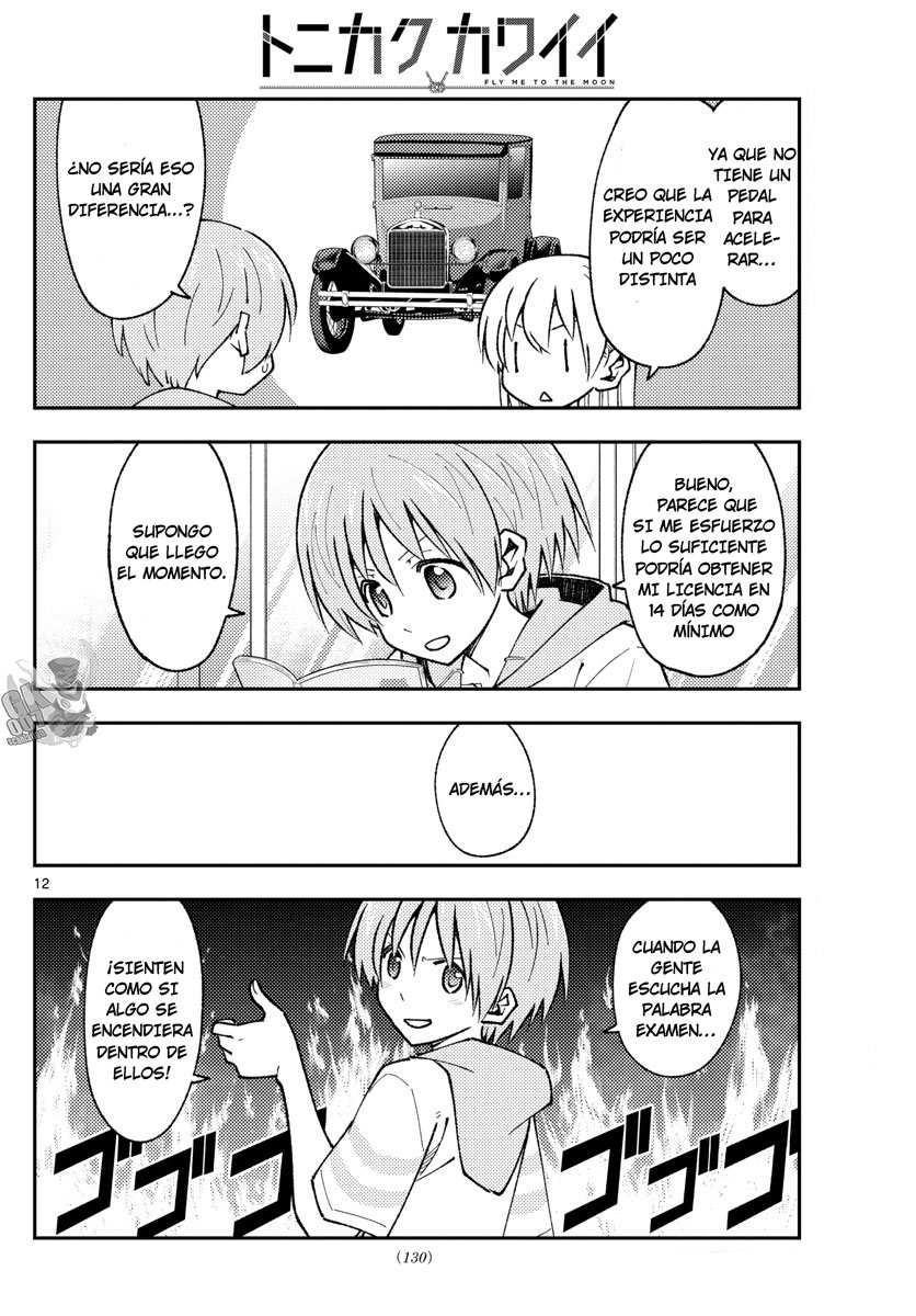 Tonikaku Kawaii Capitulo 161 página 14