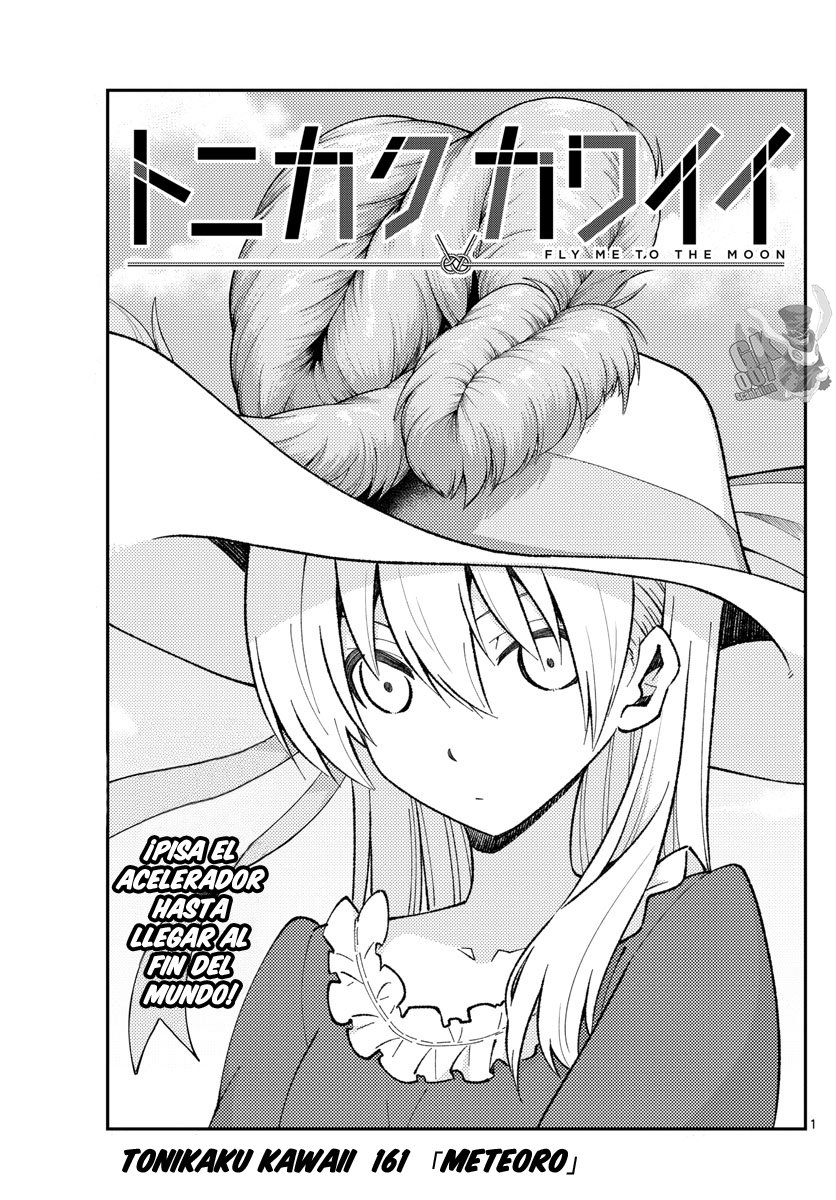 Tonikaku Kawaii Capitulo 161 página 3