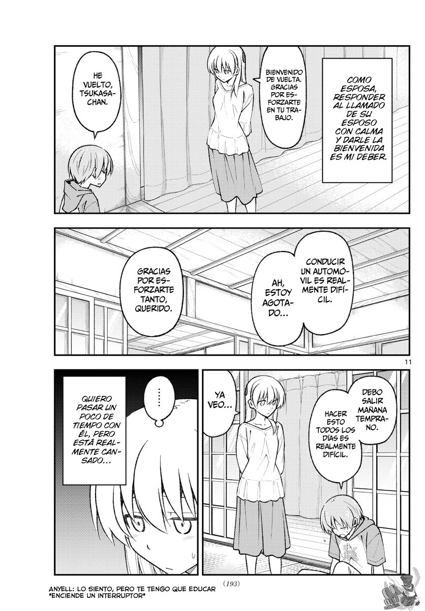 Tonikaku Kawaii Capitulo 162 página 14