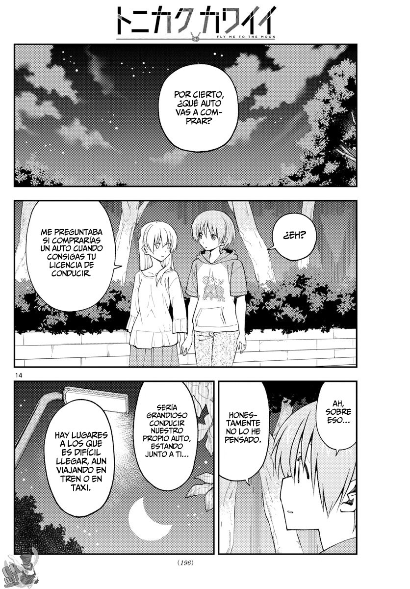 Tonikaku Kawaii Capitulo 162 página 17