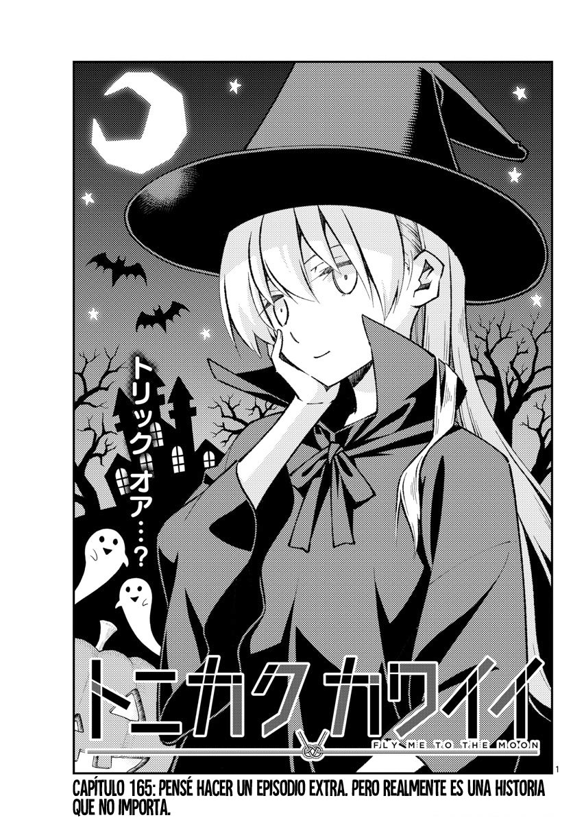 Tonikaku Kawaii Capitulo 165 página 3