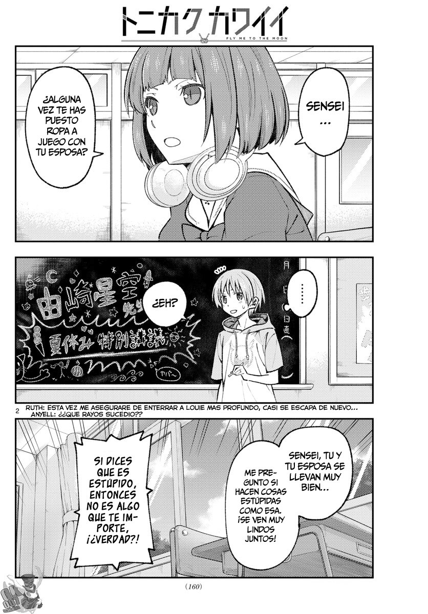 Tonikaku Kawaii Capitulo 166 página 4