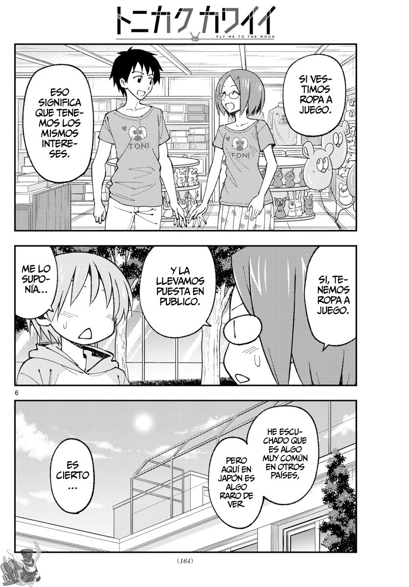 Tonikaku Kawaii Capitulo 166 página 8