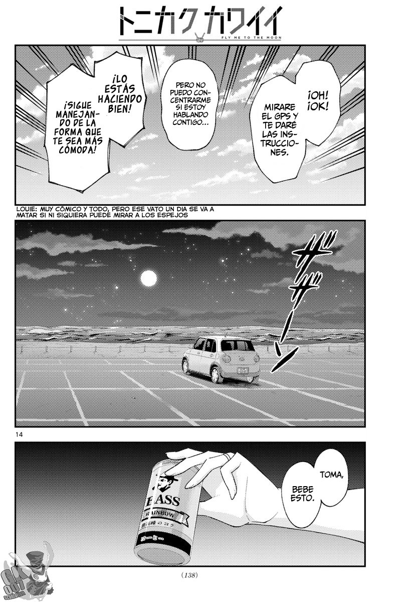 Tonikaku Kawaii Capitulo 167 página 16