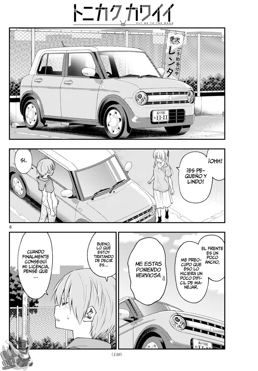 Tonikaku Kawaii Capitulo 167 página 8
