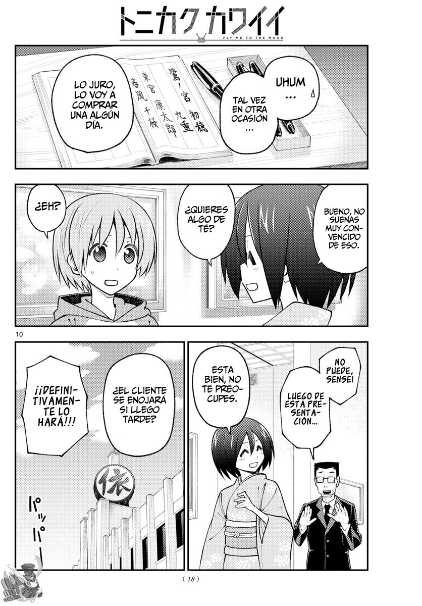 Tonikaku Kawaii Capitulo 170 página 13