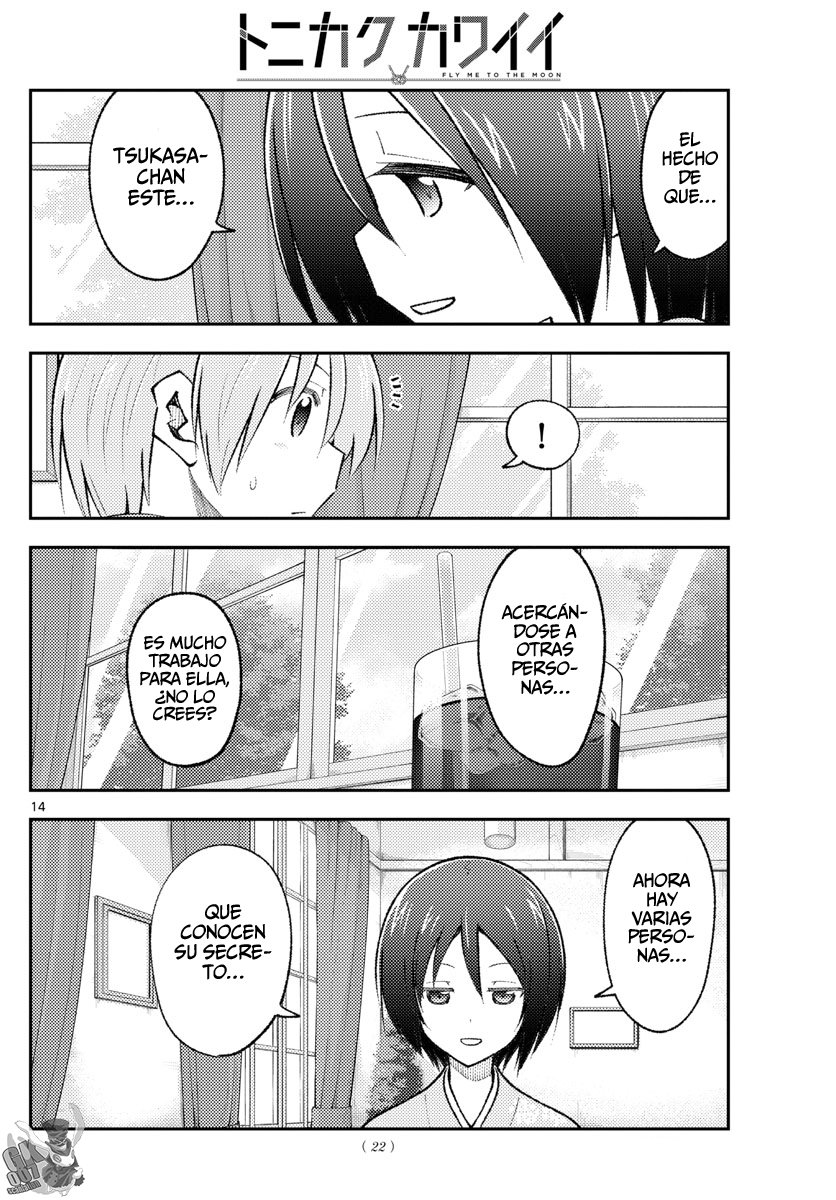 Tonikaku Kawaii Capitulo 170 página 17