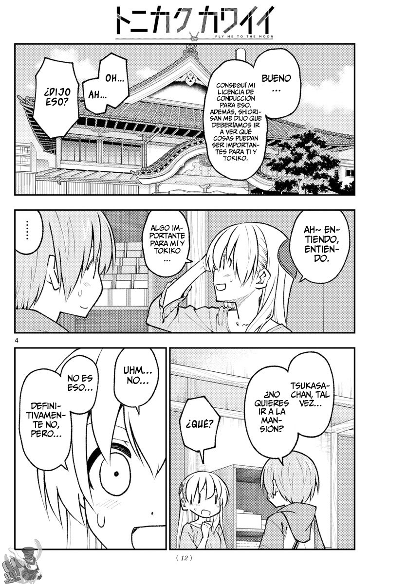 Tonikaku Kawaii Capitulo 170 página 7