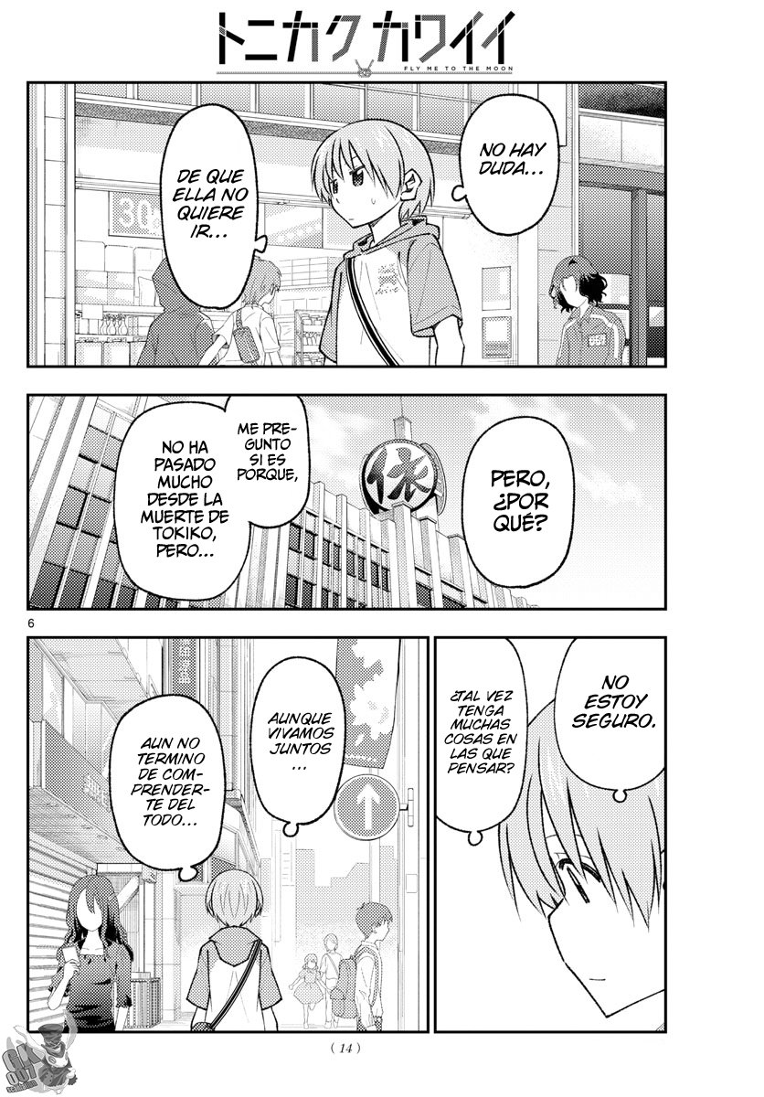 Tonikaku Kawaii Capitulo 170 página 9