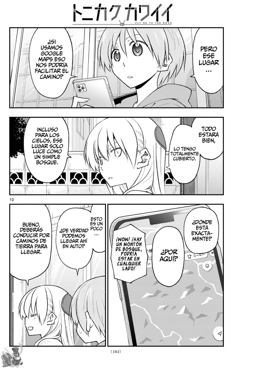 Tonikaku Kawaii Capitulo 171 página 12