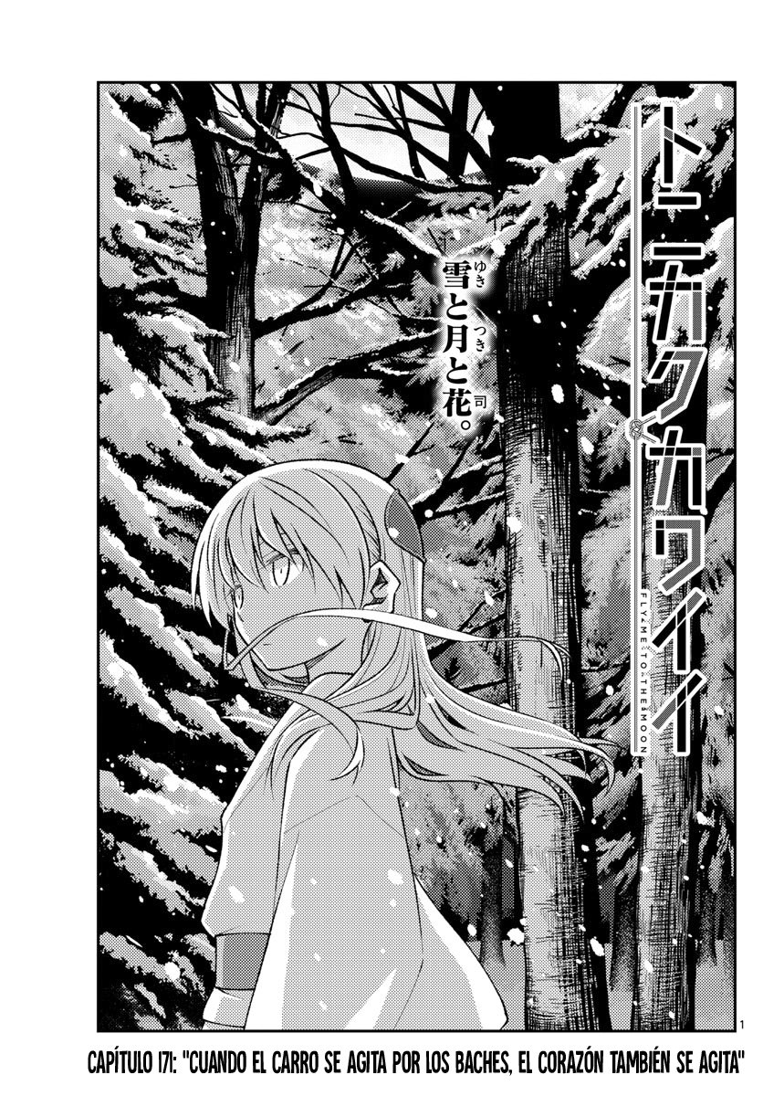 Tonikaku Kawaii Capitulo 171 página 3