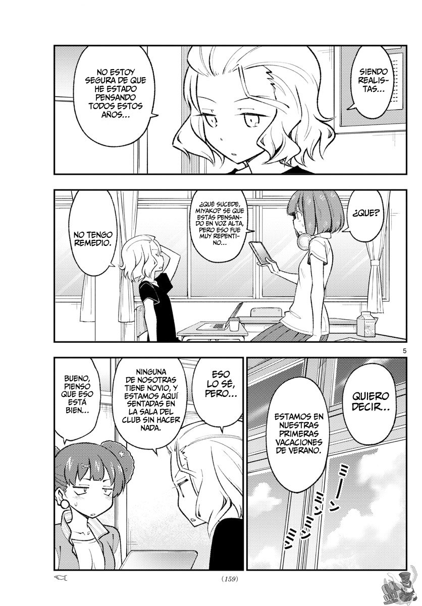 Tonikaku Kawaii Capitulo 171 página 7