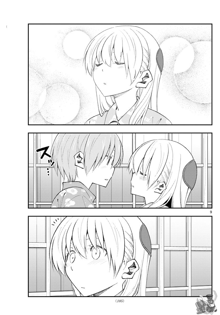 Tonikaku Kawaii Capitulo 172 página 11