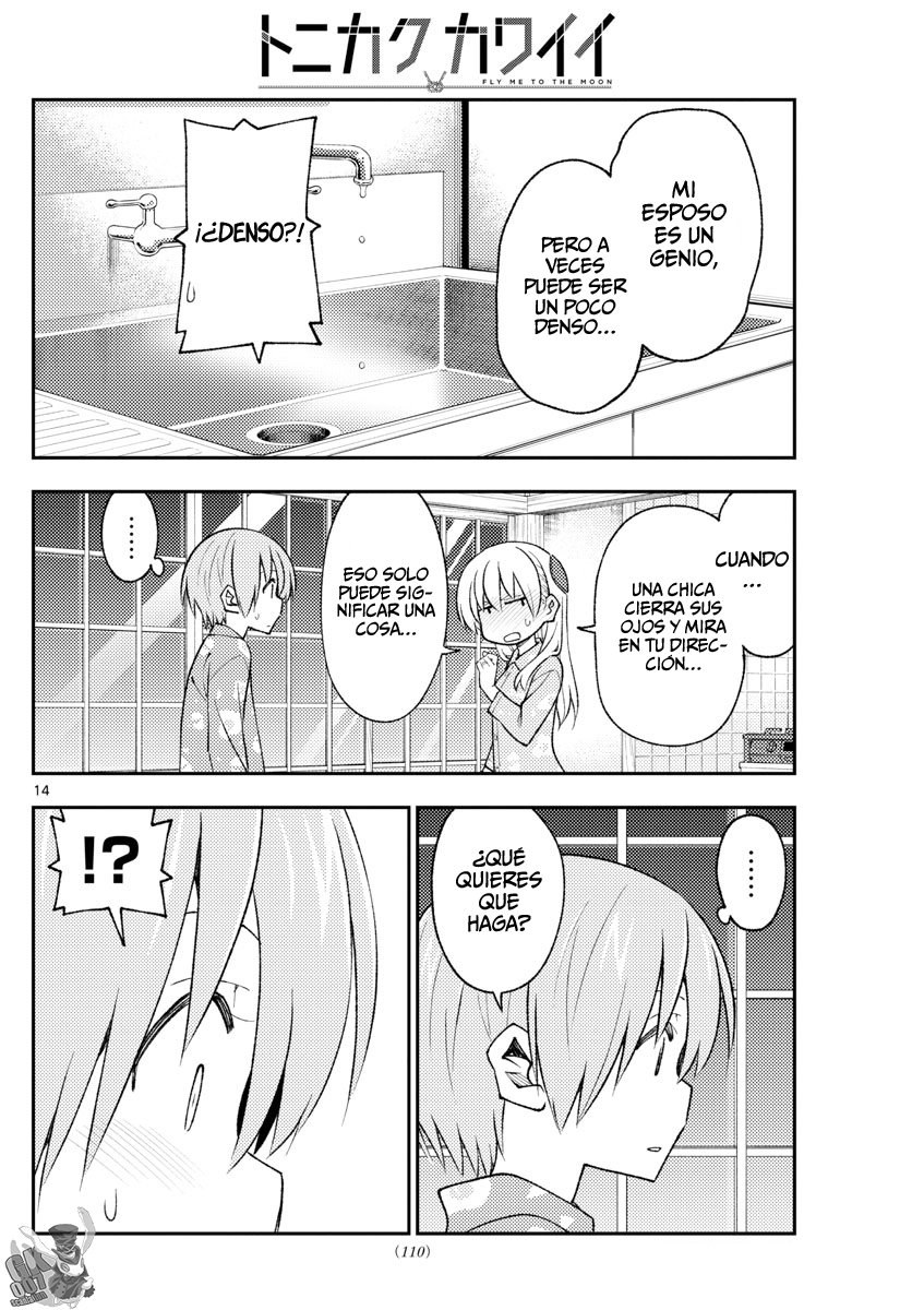 Tonikaku Kawaii Capitulo 172 página 16