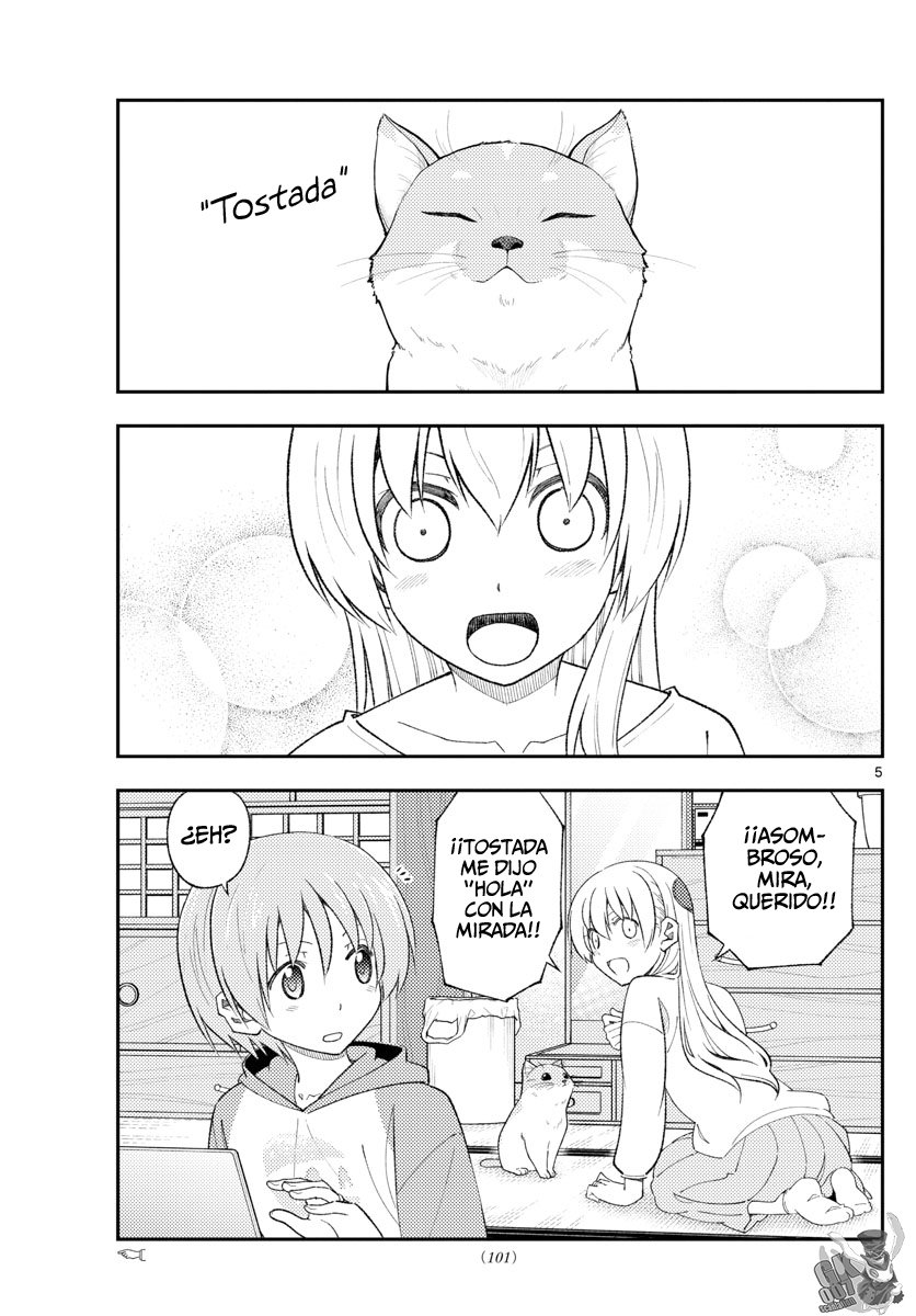 Tonikaku Kawaii Capitulo 172 página 7