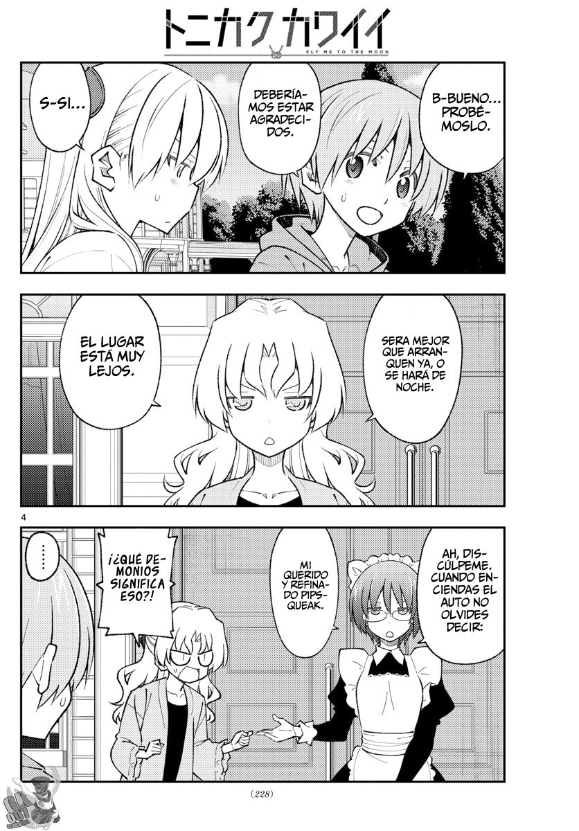 Tonikaku Kawaii Capitulo 173 página 6