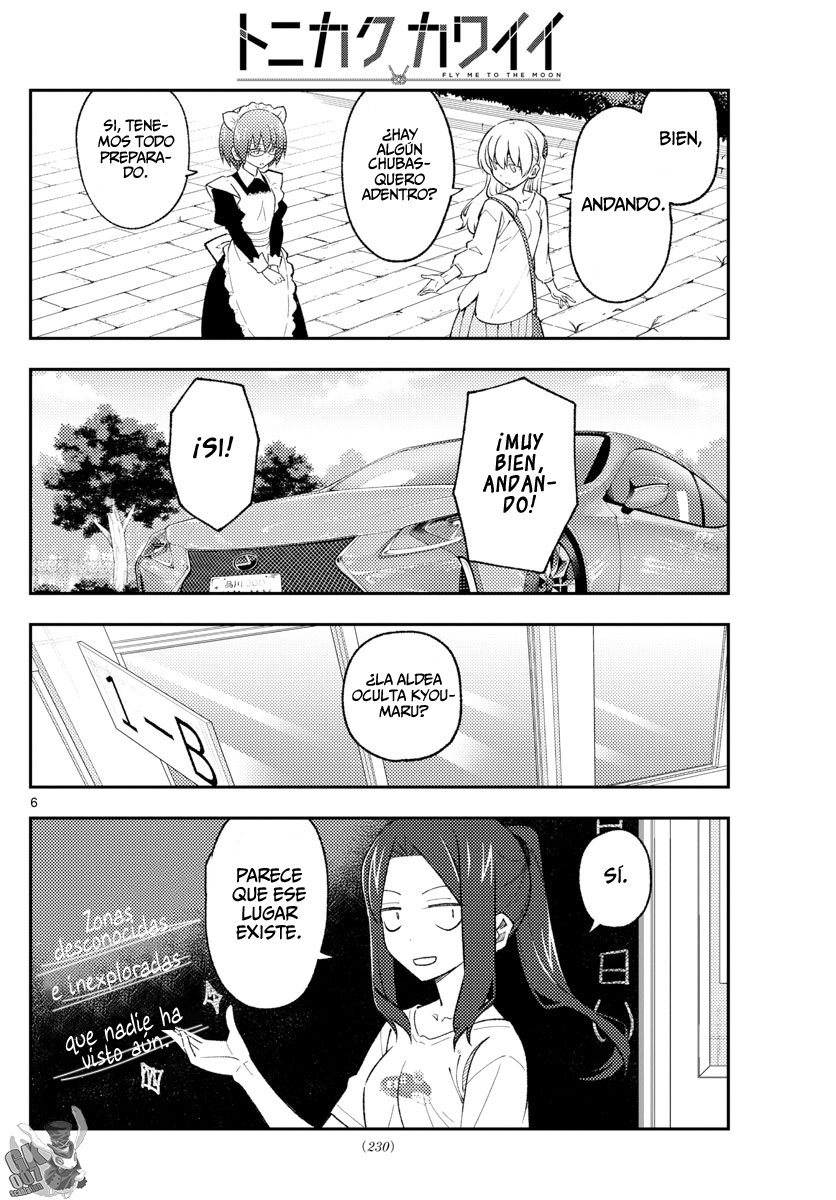 Tonikaku Kawaii Capitulo 173 página 8