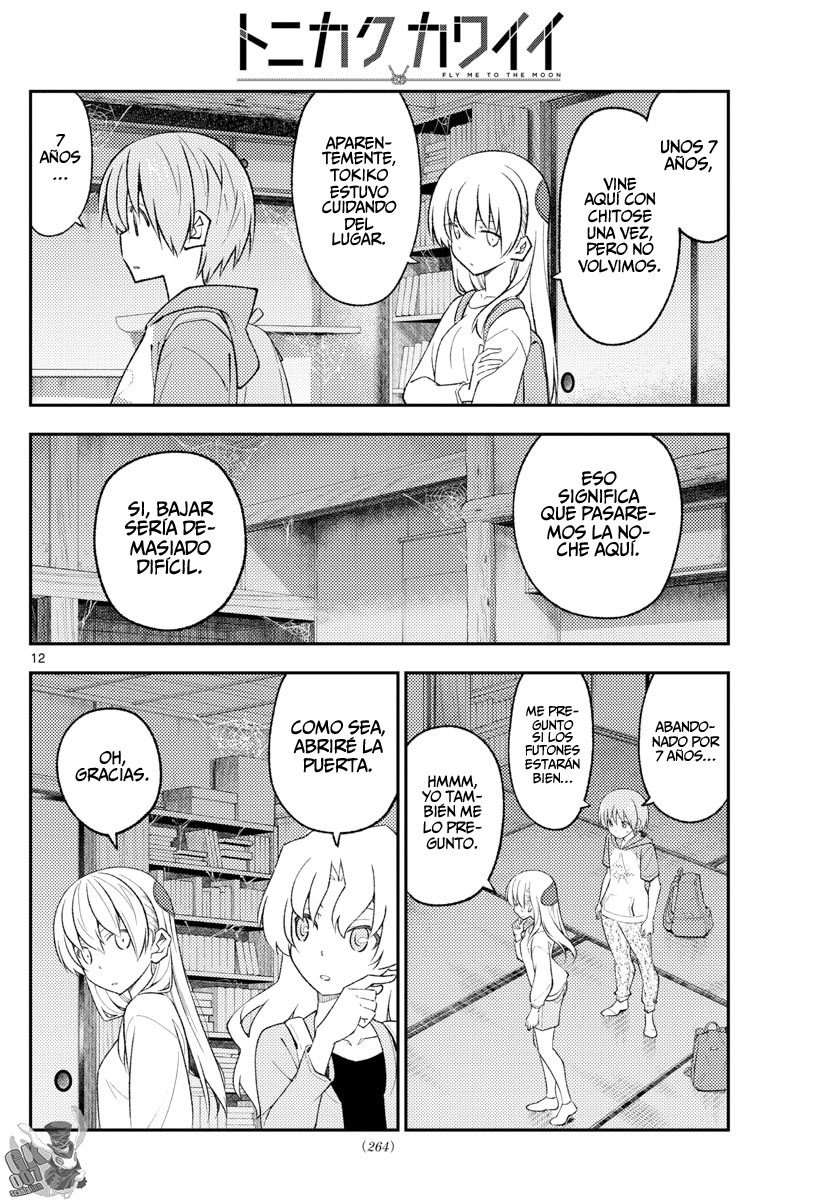 Tonikaku Kawaii Capitulo 174 página 14