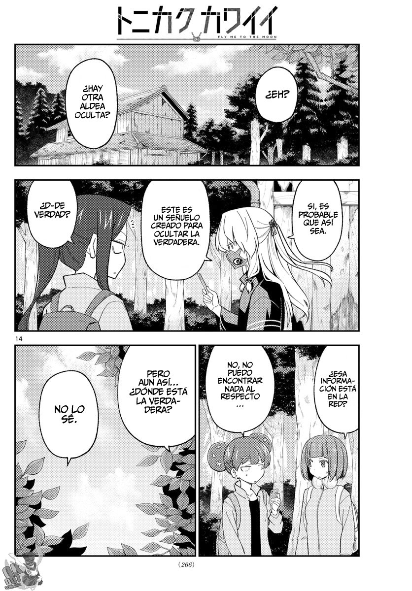 Tonikaku Kawaii Capitulo 174 página 16