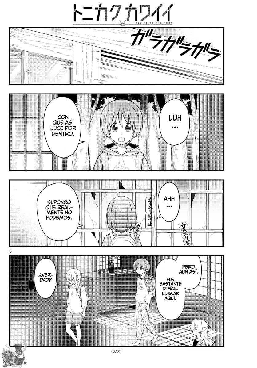Tonikaku Kawaii Capitulo 174 página 8