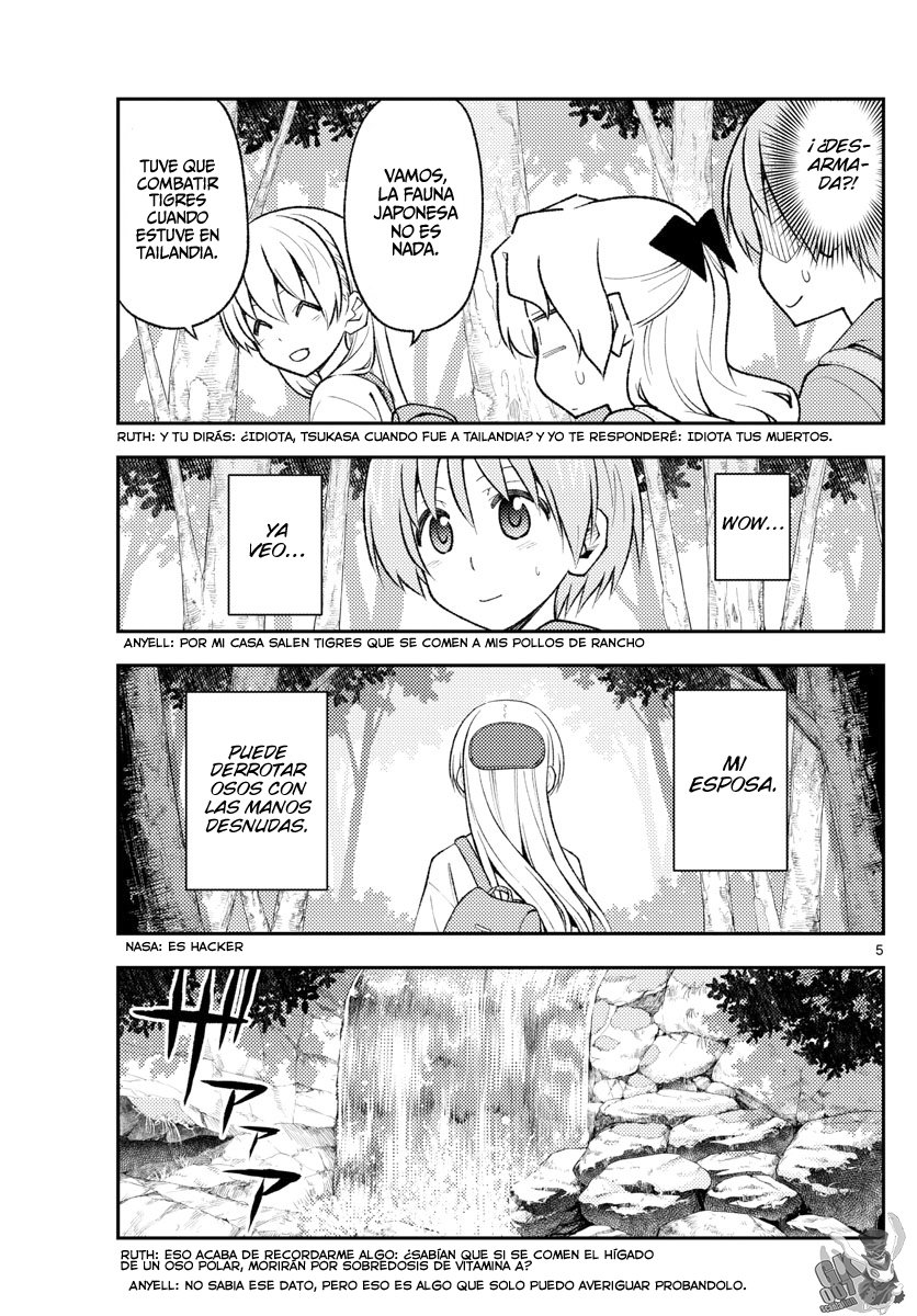 Tonikaku Kawaii Capitulo 175 página 7