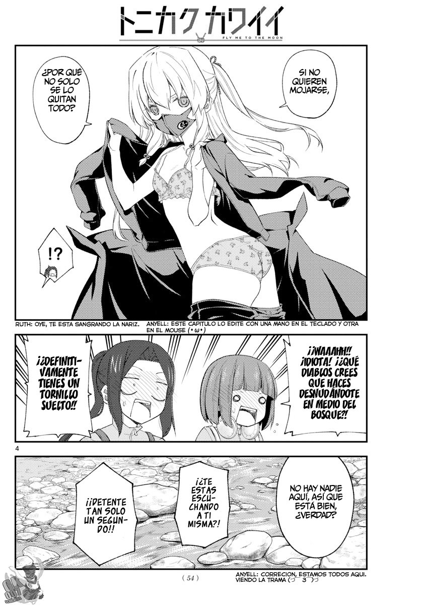 Tonikaku Kawaii Capitulo 176 página 6