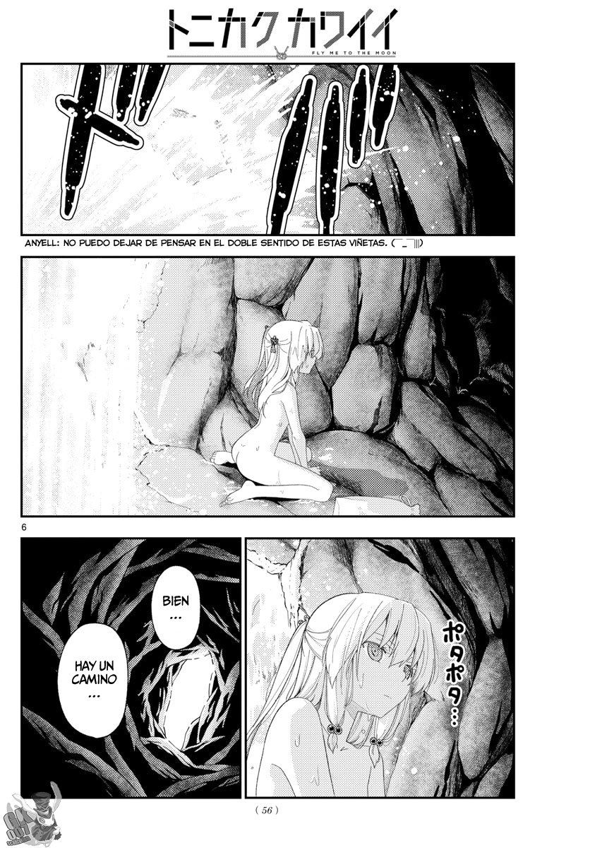 Tonikaku Kawaii Capitulo 176 página 8