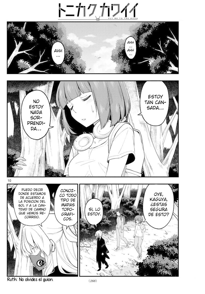 Tonikaku Kawaii Capitulo 177 página 12