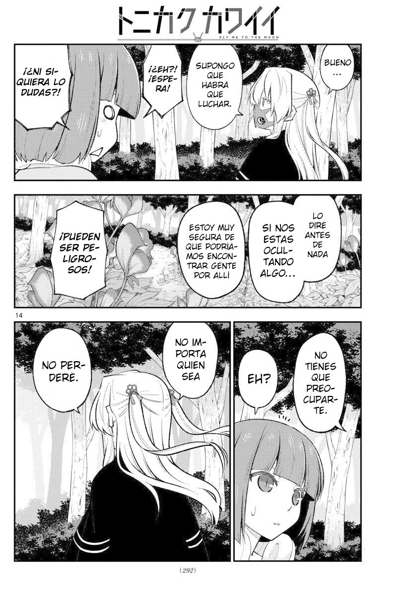 Tonikaku Kawaii Capitulo 177 página 16