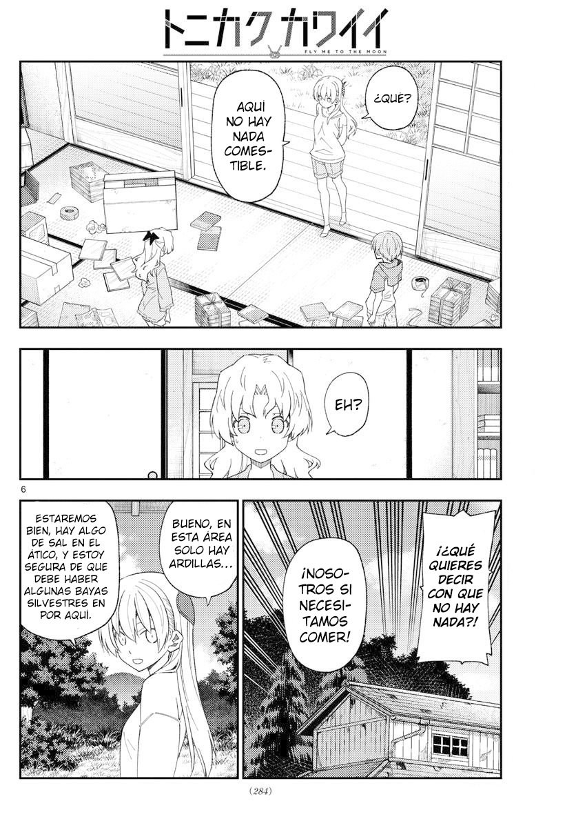 Tonikaku Kawaii Capitulo 177 página 8