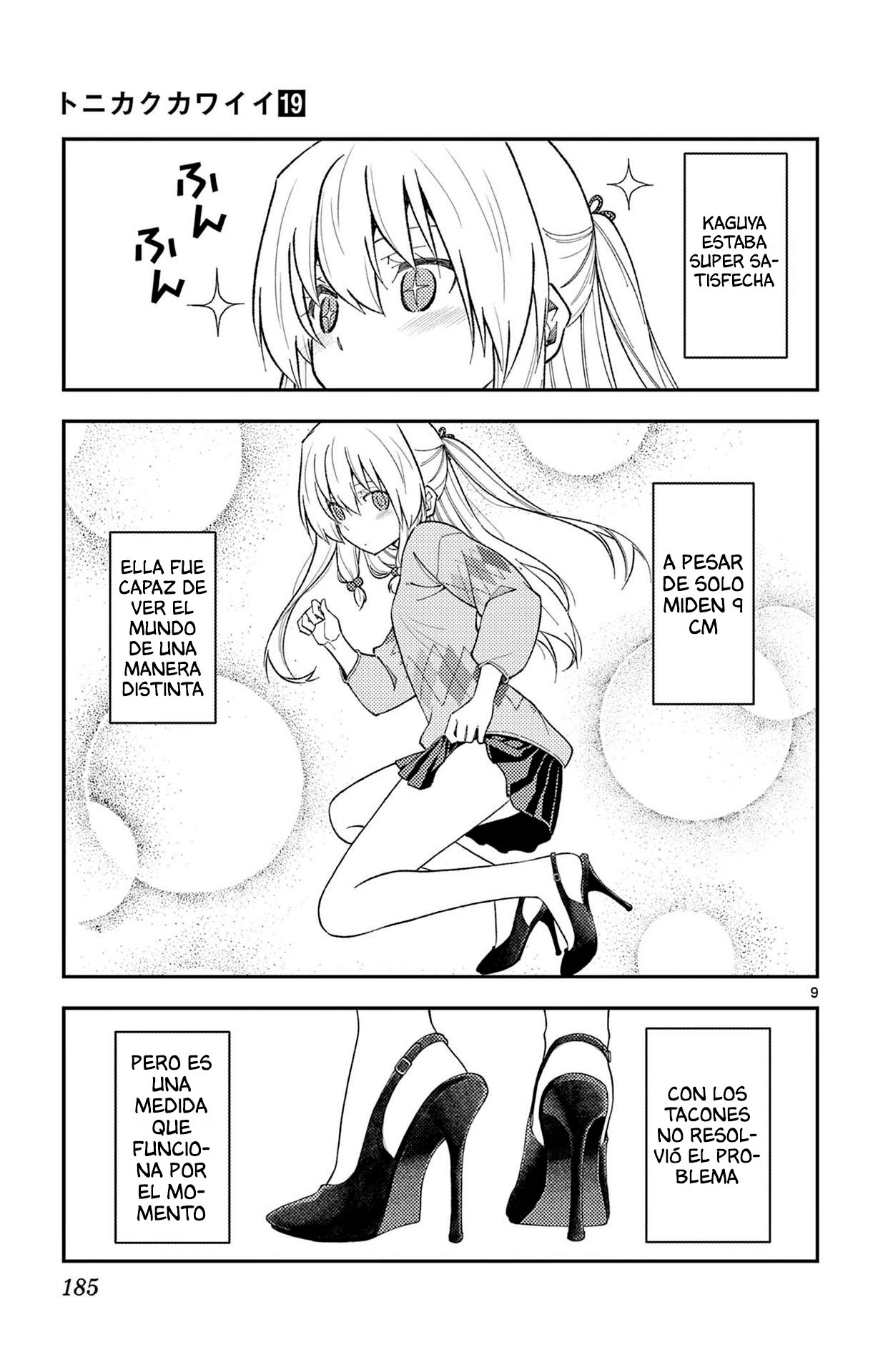 Tonikaku Kawaii Capitulo 178.5 página 13