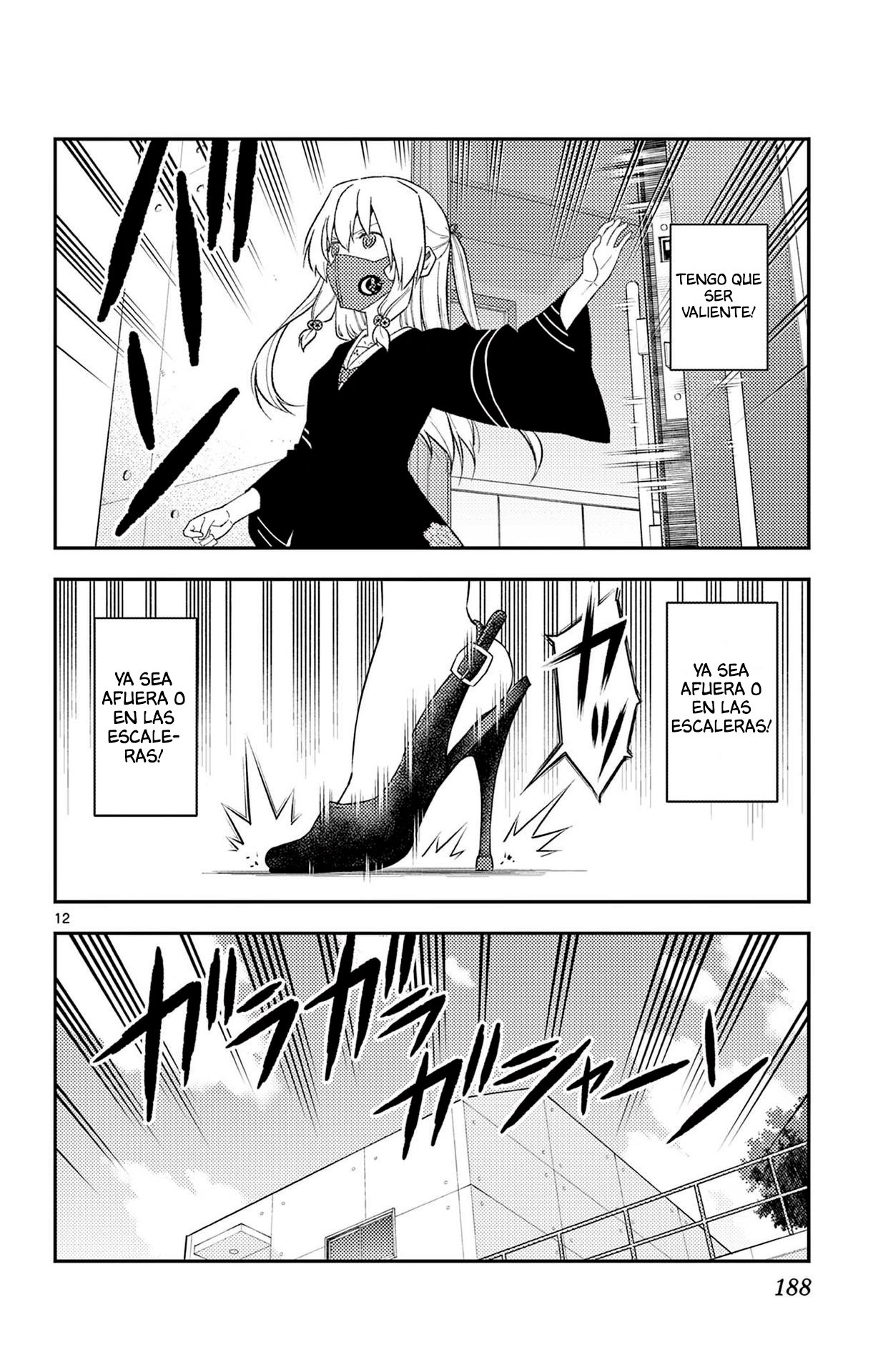 Tonikaku Kawaii Capitulo 178.5 página 16