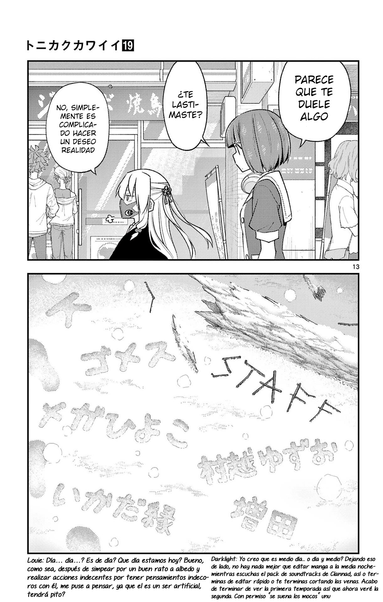 Tonikaku Kawaii Capitulo 178.5 página 17