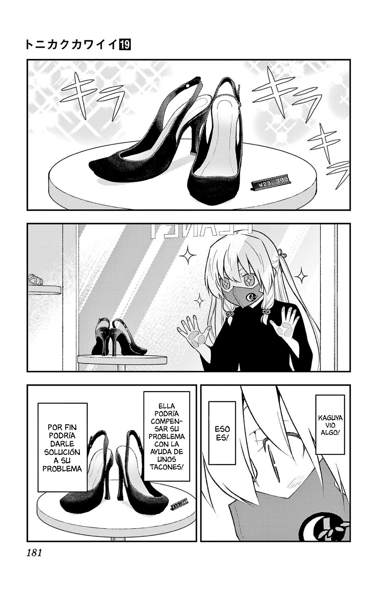 Tonikaku Kawaii Capitulo 178.5 página 9