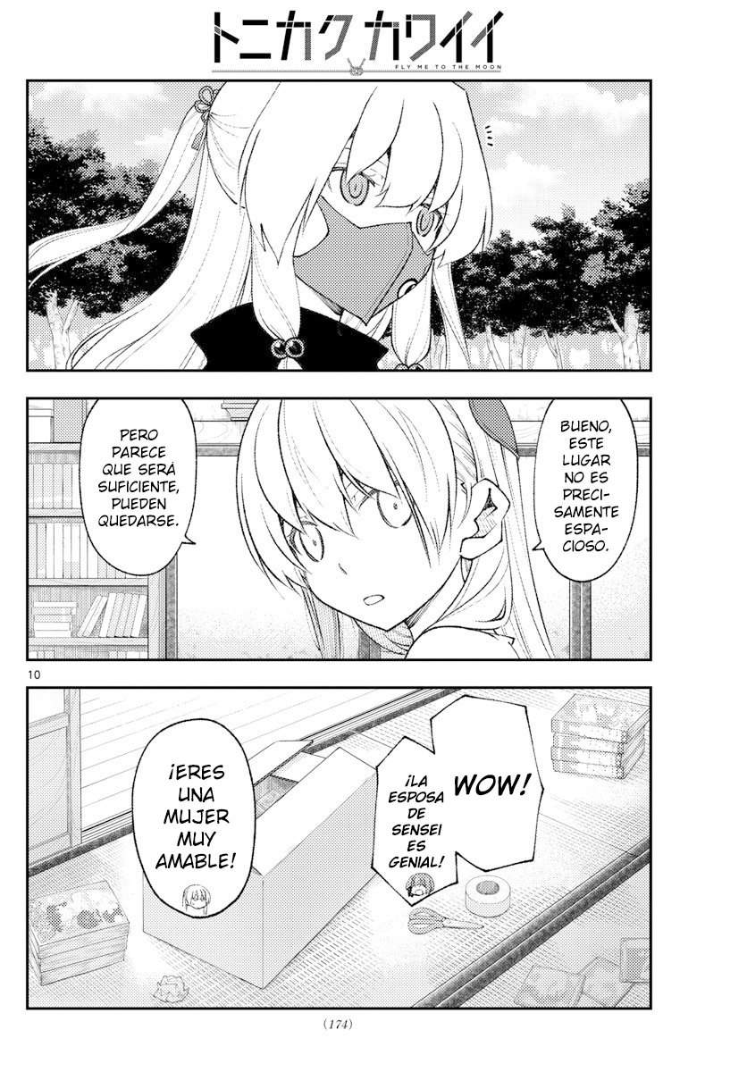 Tonikaku Kawaii Capitulo 178 página 12