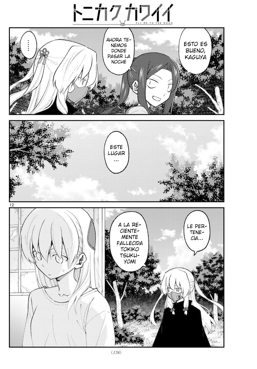 Tonikaku Kawaii Capitulo 178 página 14