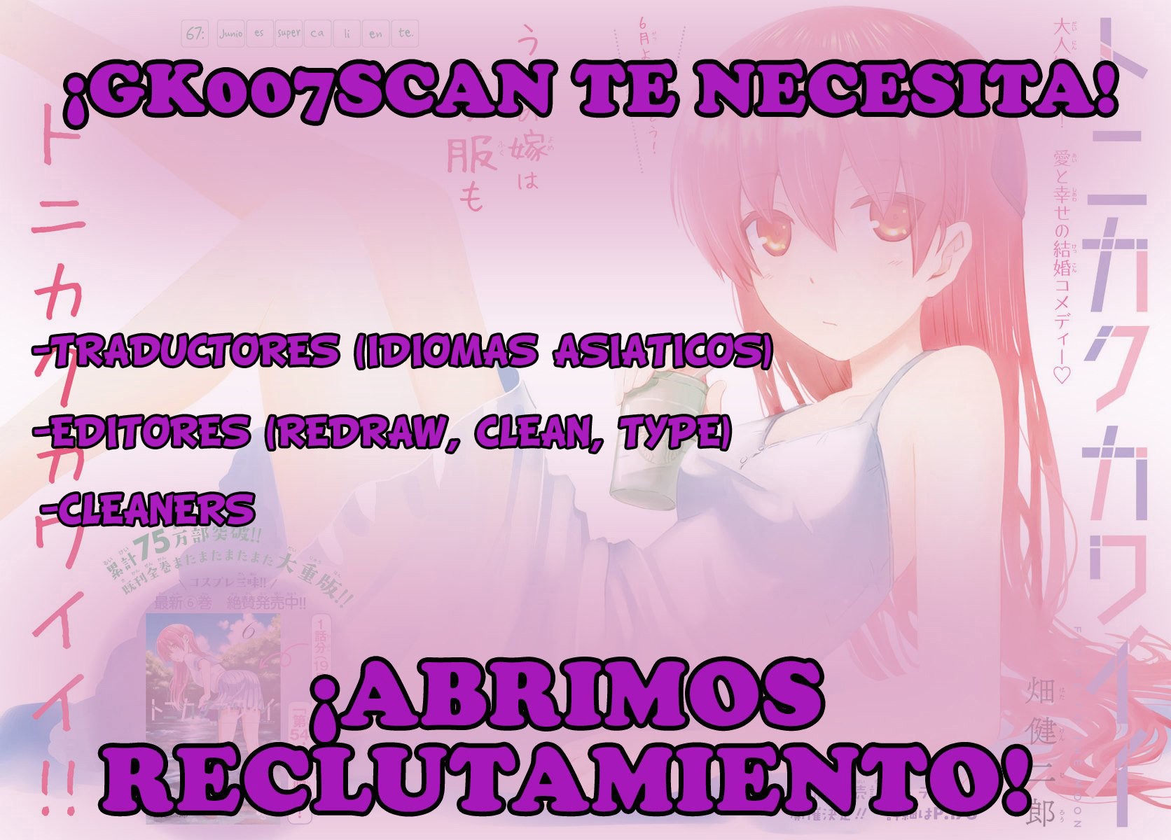Tonikaku Kawaii Capitulo 178 página 27