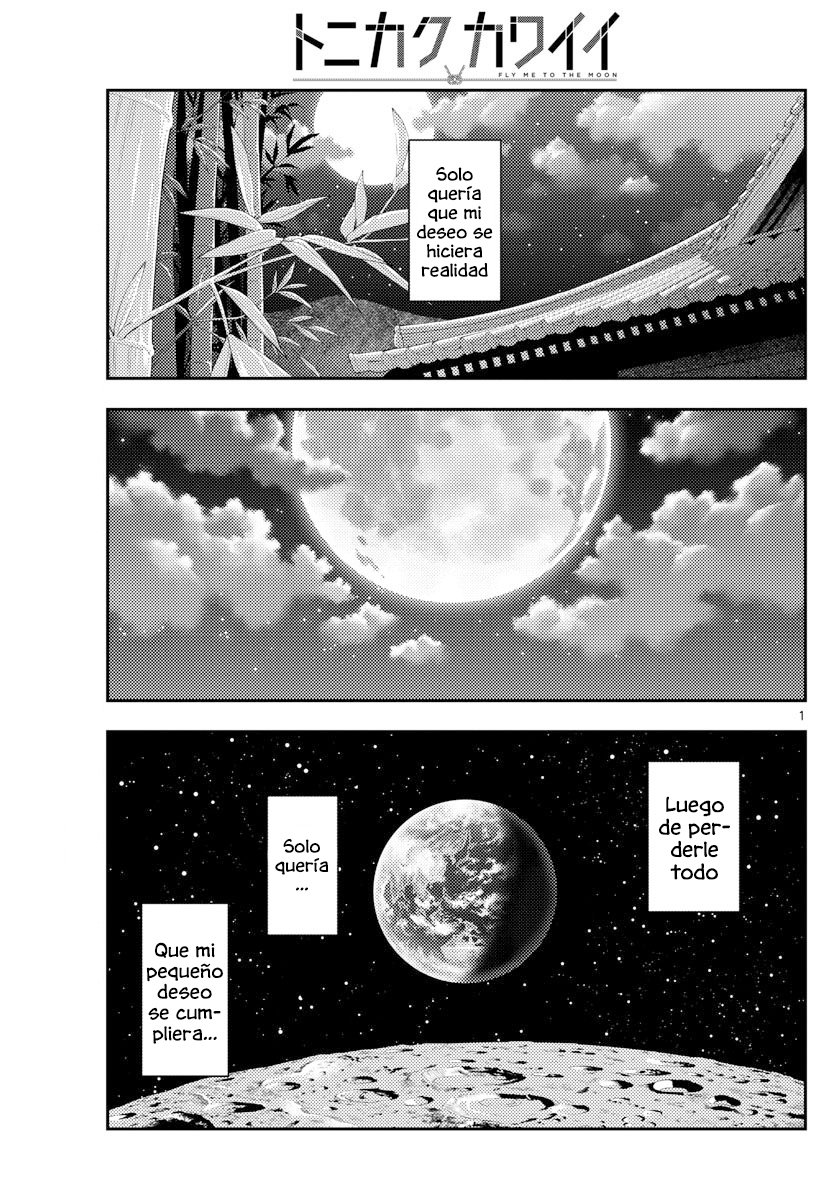 Tonikaku Kawaii Capitulo 178 página 3