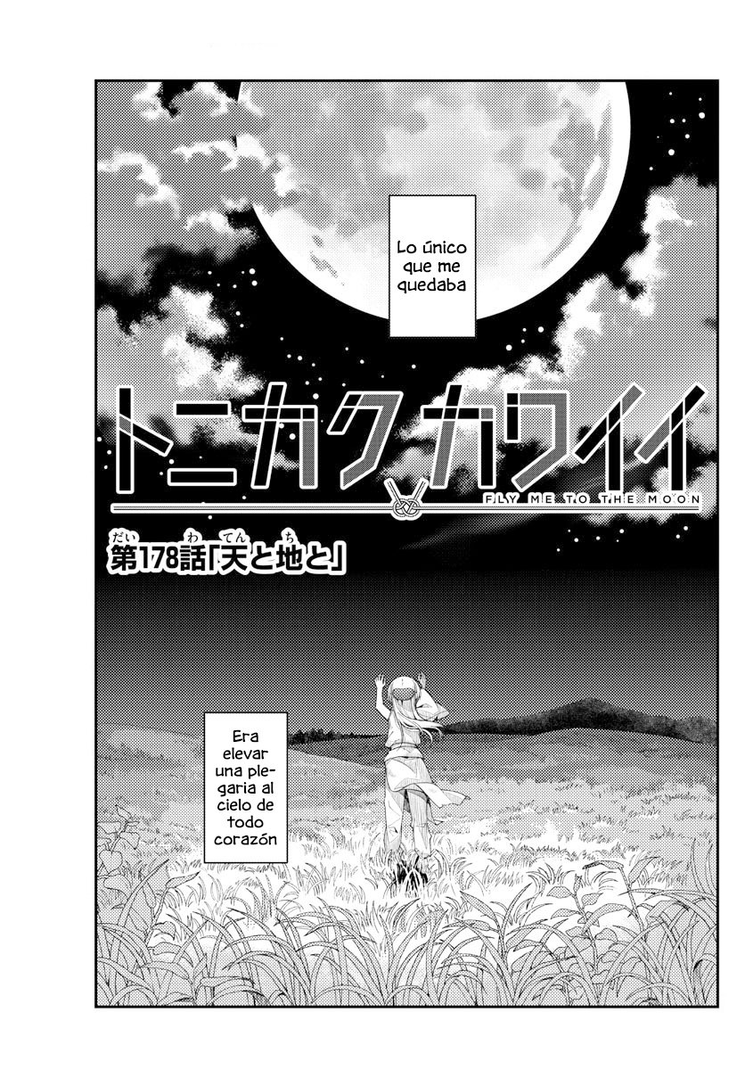 Tonikaku Kawaii Capitulo 178 página 5