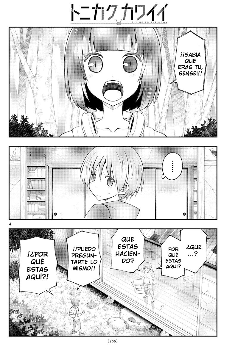 Tonikaku Kawaii Capitulo 178 página 6
