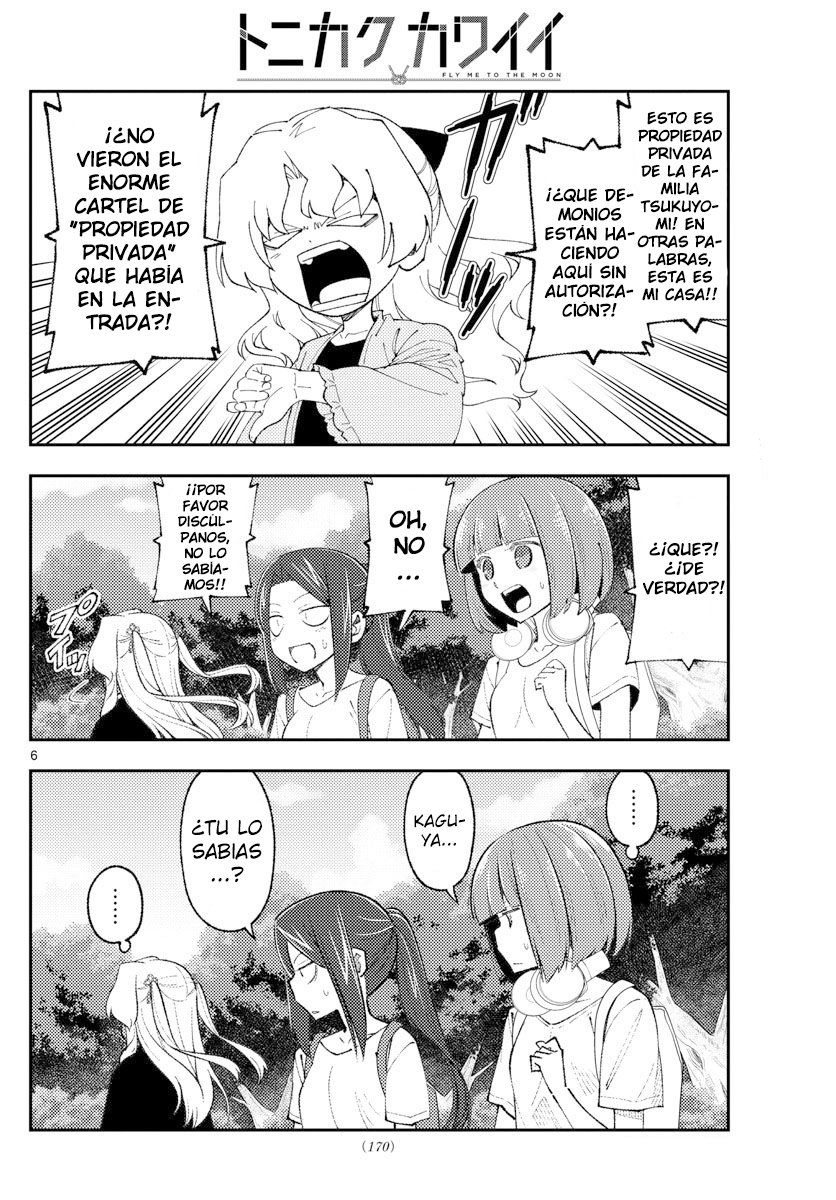 Tonikaku Kawaii Capitulo 178 página 8