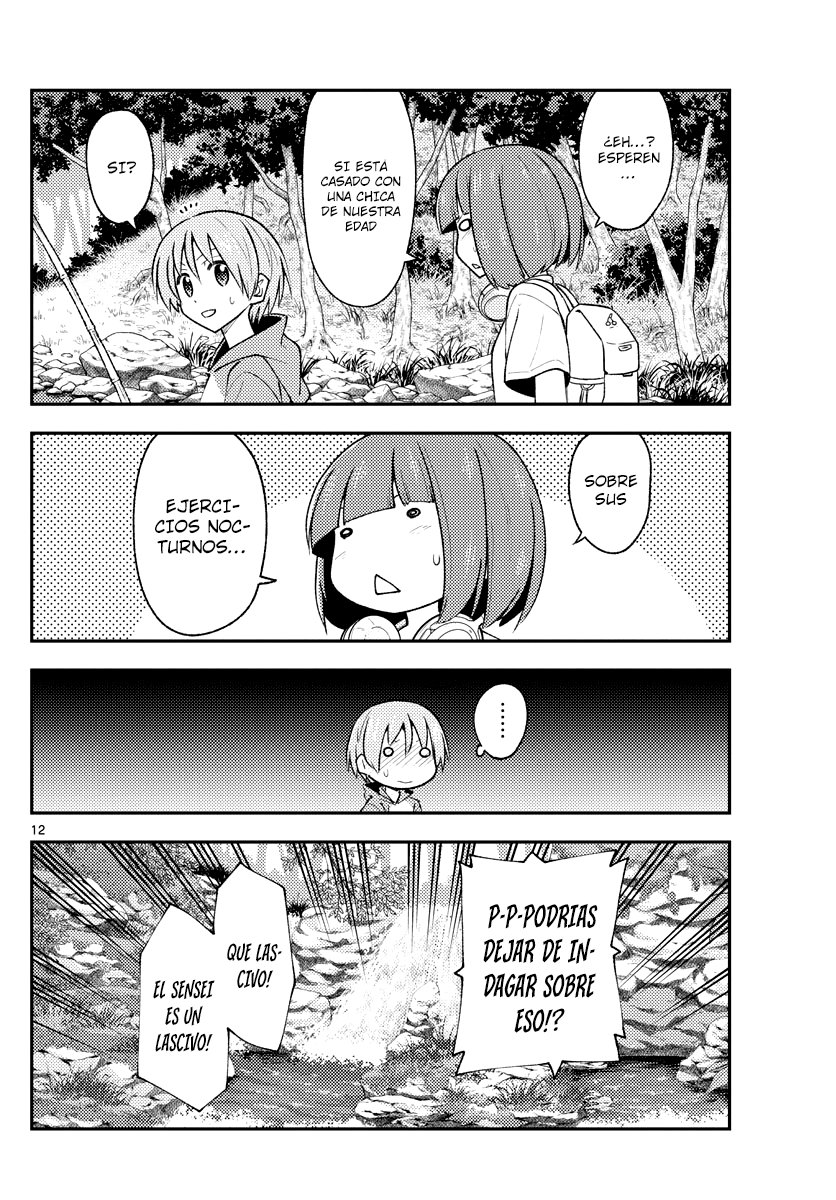 Tonikaku Kawaii Capitulo 179 página 14