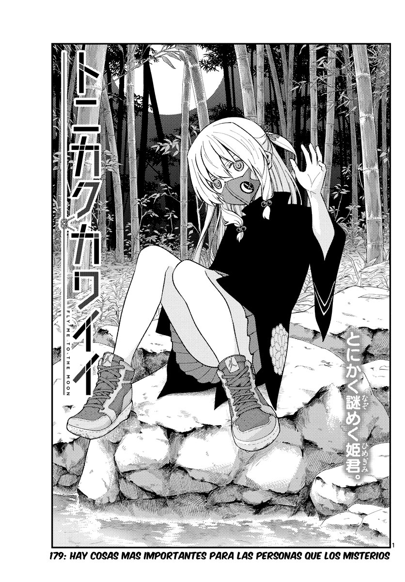 Tonikaku Kawaii Capitulo 179 página 3