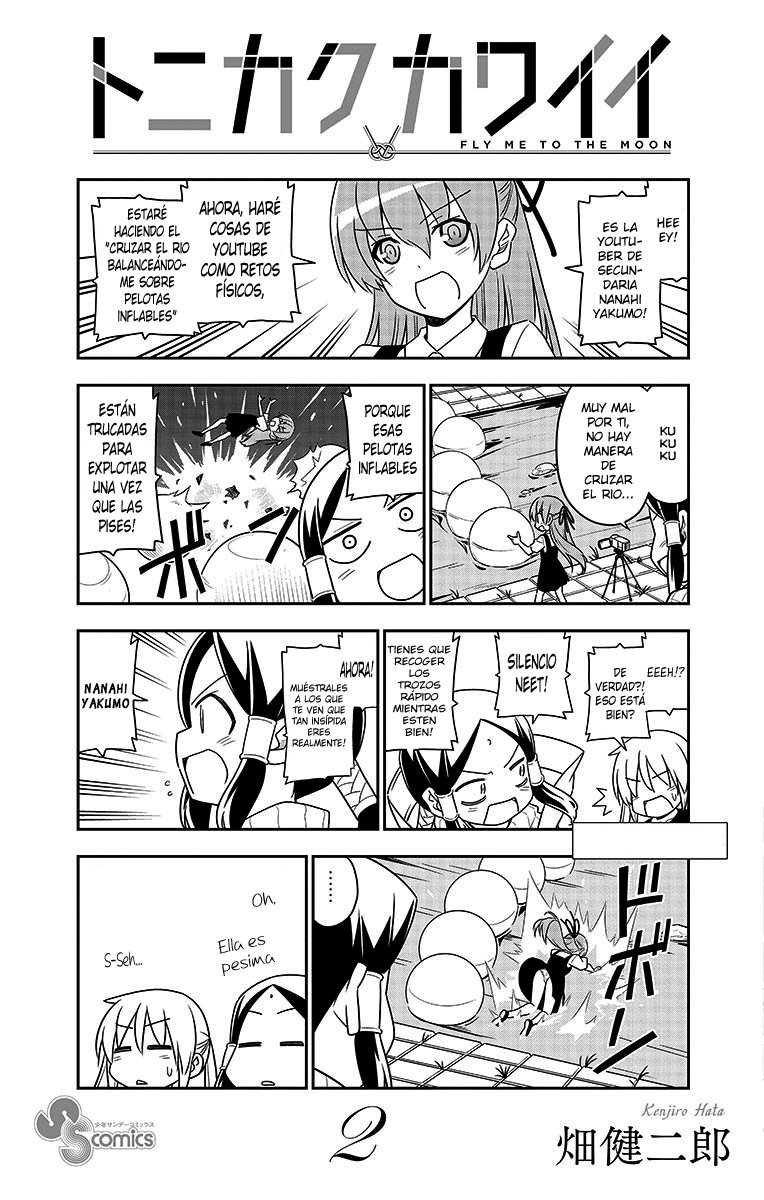 Tonikaku Kawaii Capitulo 18.5 página 13
