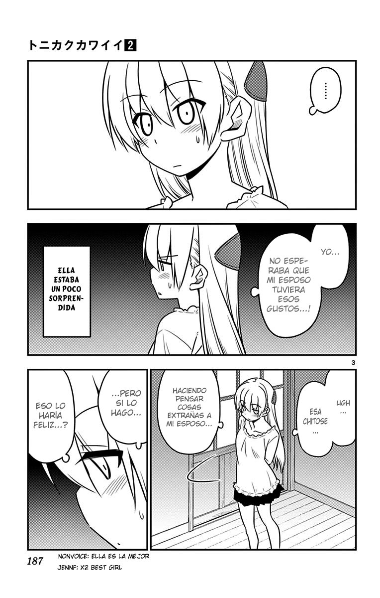 Tonikaku Kawaii Capitulo 18.5 página 6
