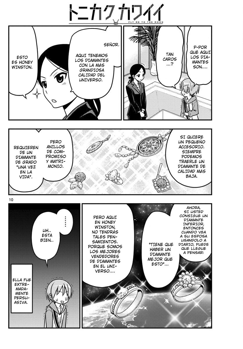 Tonikaku Kawaii Capitulo 18 página 10
