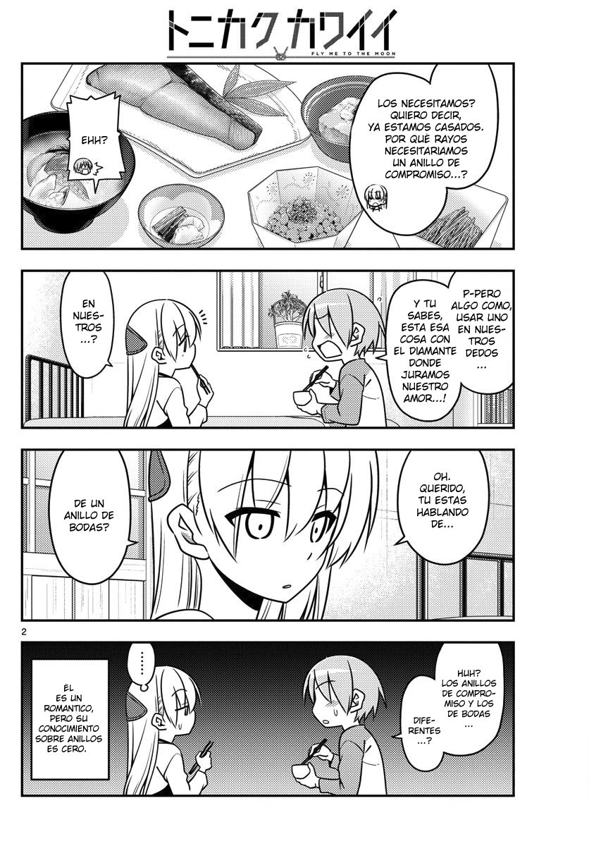 Tonikaku Kawaii Capitulo 18 página 3