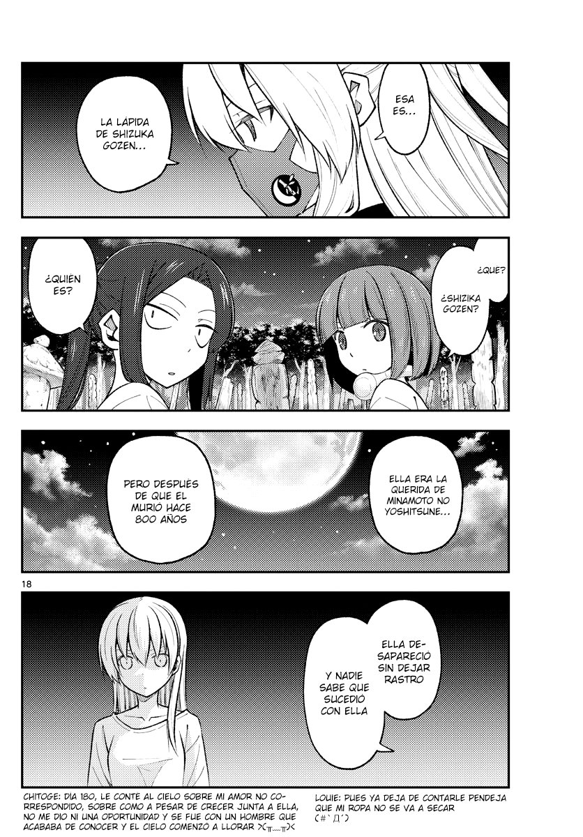 Tonikaku Kawaii Capitulo 180 página 19